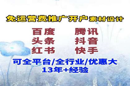 竞价SEM托管的经典案例：效果显著，值得借鉴